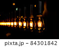 温もりある灯 84301842