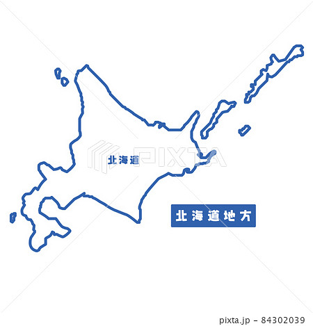 日本の地域図 北海道地方 シンプル白地図
