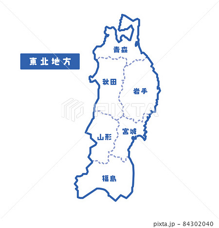 日本の地域図 東北地方 シンプル白地図