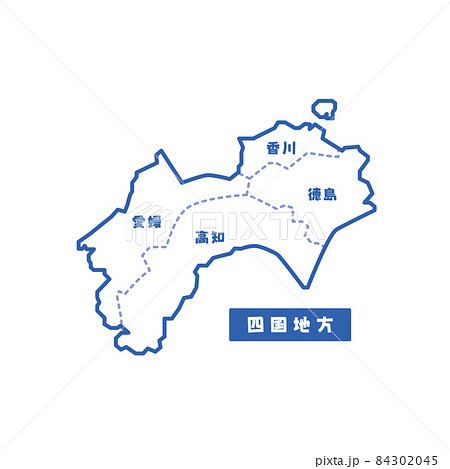日本の地域図 四国地方 シンプル白地図 84302045