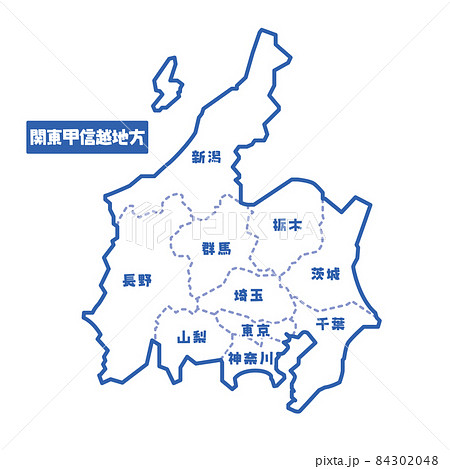 日本の地域図 関東甲信越地方 シンプル白地図
