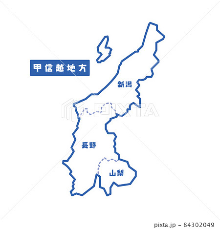 日本の地域図 甲信越地方 シンプル白地図