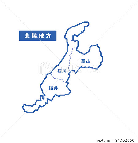 日本の地域図 北陸地方 シンプル白地図のイラスト素材