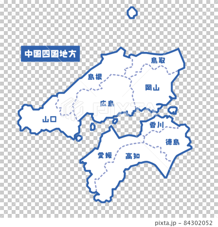 日本の地域図 中国四国地方 シンプル白地図のイラスト素材