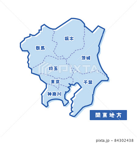 日本の地域図 関東地方 シンプル淡青のイラスト素材