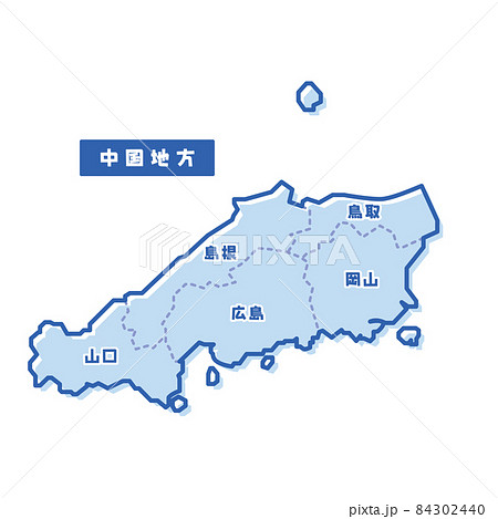 日本の地域図 中国地方 シンプル淡青のイラスト素材