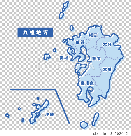 日本の地域図 九州地方 シンプル淡青 84302442