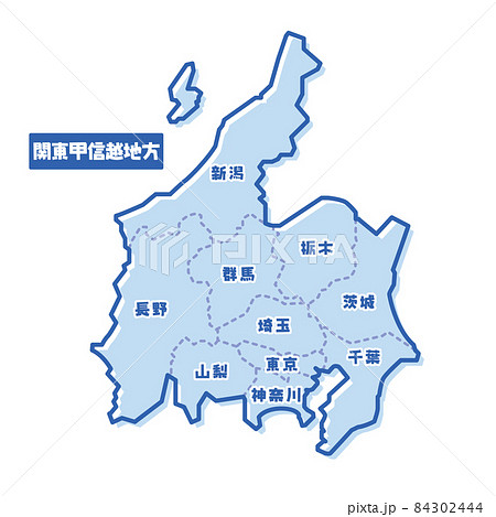日本の地域図 関東甲信越地方 シンプル淡青 84302444