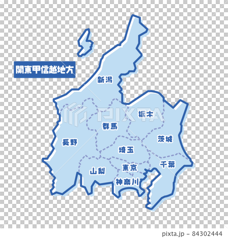 日本の地域図 関東甲信越地方 シンプル淡青 84302444