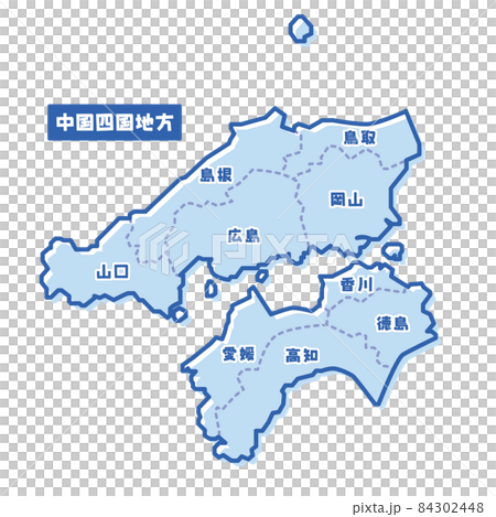日本の地域図 中国四国地方 シンプル淡青 84302448