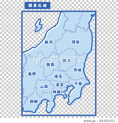 日本の地域図 関東広域 シンプル淡青 84302451
