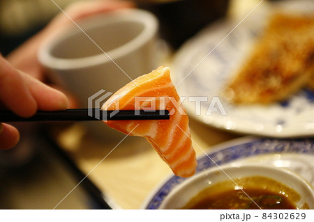 鮭 サーモン サケ 84302629