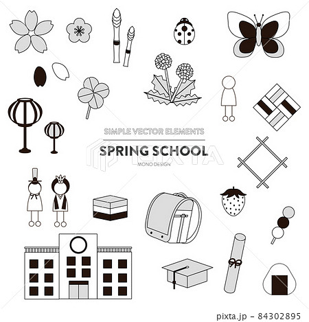 春と学校のデザイングラフィック素材 白黒イラスト のイラスト素材
