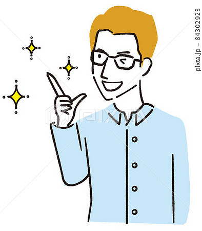 手書き線画カラーイラスト ウィンク思いつく眼鏡の男性のイラスト素材