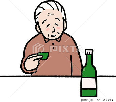 お酒を嗜むおじいさんのイラスト のイラスト素材 [84303343] - PIXTA
