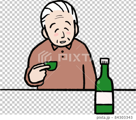 お酒を嗜むおじいさんのイラスト のイラスト素材 [84303343] - PIXTA