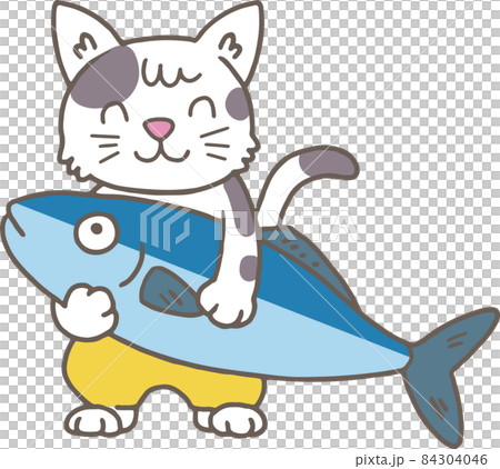かわいい動物イラスト/ネコ_おサカナ大好き！ 84304046