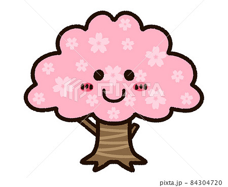 かわいい桜の木のキャラクターのイラスト素材