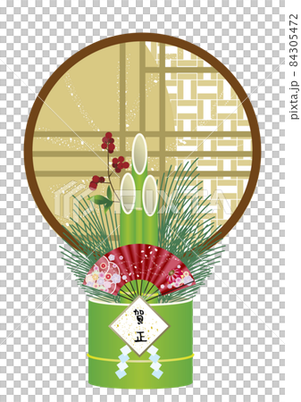 門松丸商事 84305472