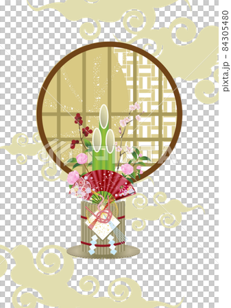 門松丸商事 門松丸商事 84305480