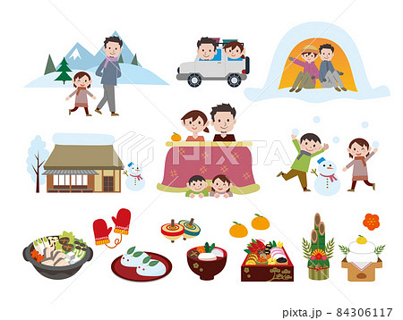 冬　正月　暮らし　生活　家族 84306117