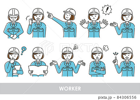 作業服の若い女性のイラストセットのイラスト素材