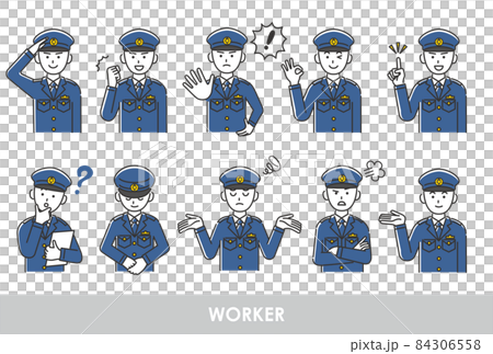 Illustration set of young male police officer 84306558