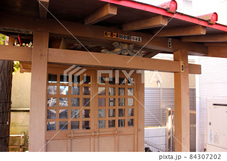 杉並区にある銀杏稲荷神社(2) 杉並区にある銀杏稲荷神社(2) 84307202
