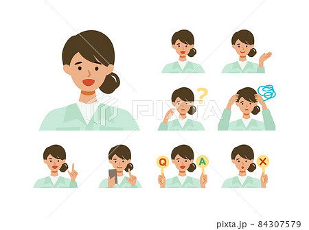 作業服の女性の上半身イラスト　笑顔 84307579