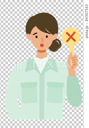 作業服の女性のイラスト 禁止 間違いのイラスト素材