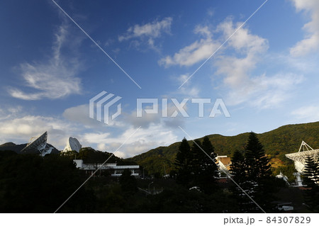 空 エーテル 大空 84307829