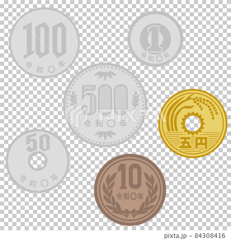 日本の硬貨（小銭） 84308416