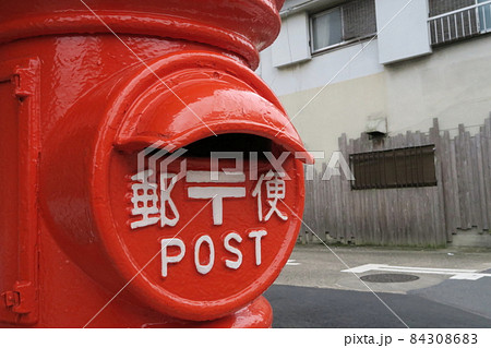丸ポスト 84308683