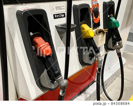 ガソリンスタンド 84308684