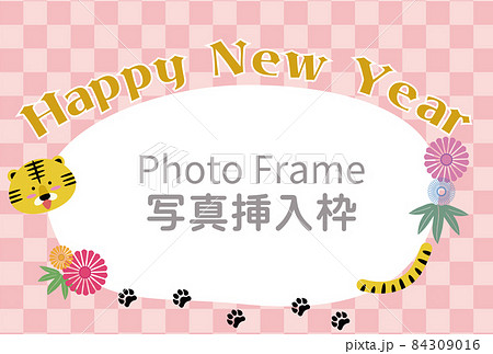 年賀状テンプレート、市松模様背景と賀詞、寅年 84309016