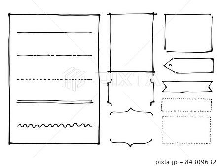 手描きのラインのシンプルなフレームのイラスト素材
