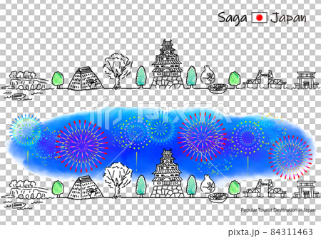 Simple line art set of fireworks and cityscape of sightseeing spots in Saga Prefecture Simple line art set of fireworks and cityscape of sightseeing spots in Saga Prefecture 84311463