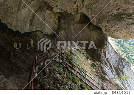 乳岩の鍾乳洞 乳岩峡(愛知県新城市川合乳岩) 乳岩の鍾乳洞 乳岩峡(愛知県新城市川合乳岩) 84314012