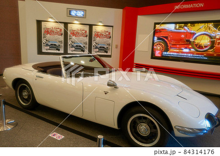 2000GT Roadster 2000GT Roadster 84314176