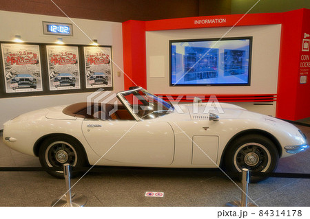 2000GT Roadster 84314178