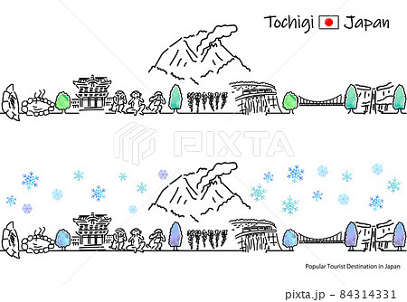 冬の栃木県の観光地の街並みシンプル線画セットのイラスト素材