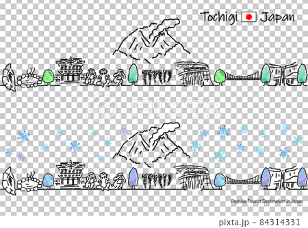 冬の栃木県の観光地の街並みシンプル線画セット 84314331