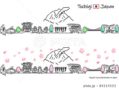 春の栃木県の観光地の街並みシンプル線画セット 84314333