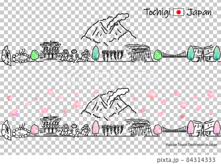 春の栃木県の観光地の街並みシンプル線画セット 84314333