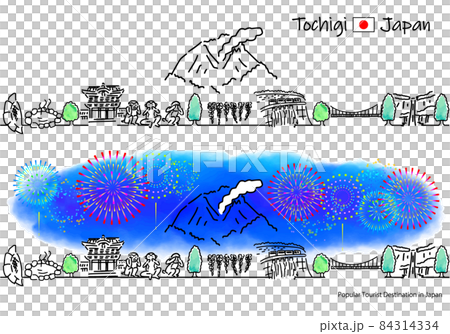 栃木県の観光地の街並みと花火のシンプル線画セット 84314334
