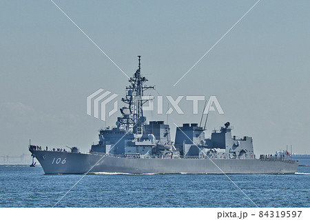 護衛艦「さみだれ」 護衛艦「さみだれ」 84319597