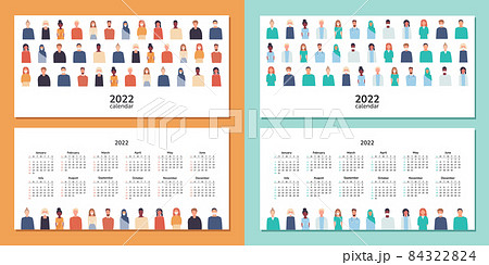 Horizontal calendar 2022. Doctors and nurses. Multiethnic, multicultural society. Calendar with medical staff, people in masks. Set of isolated vector illustrations. Working in hospital. Coronavirus Horizontal calendar 2022. Doctors and nurses. Multiethnic, multicultural society. Calendar with medical staff, people in masks. Set of isolated vector illustrations. Working in hospital. Coronavirus 84322824
