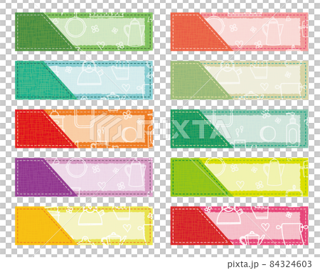 Kitchen goods pattern pattern label color set elongated rectangle 84324603