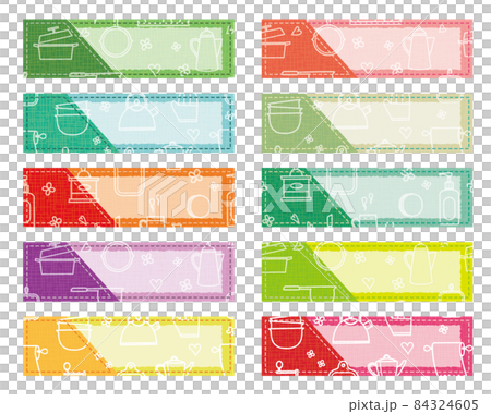 キッチングッズのパターン柄 ラベル 色セット 細長長方形 84324605