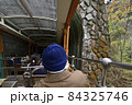 六甲ケーブルから眺めた秋の六甲山 84325746